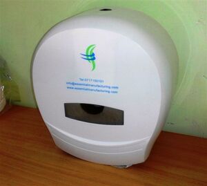 Jumbo Tissue Dispensers